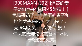 《监控破解》小伙带着白白嫩嫩的女友酒店开房啪啪年轻就是好能连干两炮