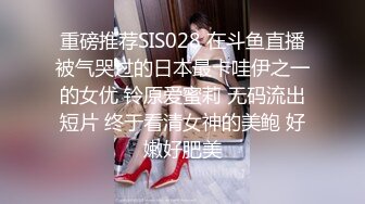 美国加州极品高颜值留学生 泡菜国24岁电竞网红女神 JessicaKim 大尺度自慰自拍视频泄密！