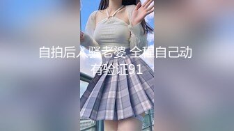 黑丝美女 啊啊不行 疼疼你的太大了 美女被各种姿势猛操几次求饶 边操边哭 最后只能口爆了