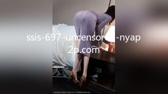 ssis-697-uncensored-nyap2p.com