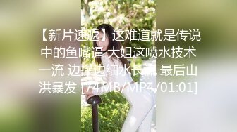 越南美女骑乘