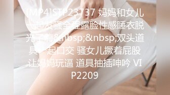 [2DF2]蜜桃影像传媒出品- 画家的画笔 深入浅出 模特体内最深处 体内射精 高清1080p原版 - soav(1652530-4360200)_evMerge [MP4/185MB][BT种子]