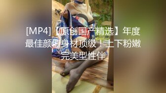 STP25052 新来的爆乳女神全程露脸，情趣装白丝诱惑好极品，揉着骚奶子自慰骚穴特写展示，淫声荡语互动狼友看了秒硬